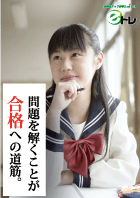 2017年版もご用意しました!eトレカレンダー_a0299375_1026971.gif