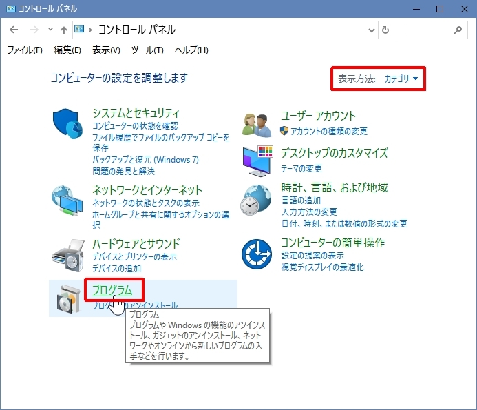 最近の Java アプレット の 動かし方 (12/13)_a0034780_14362877.jpg