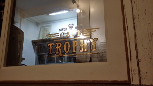 f0200380_12173359.jpg