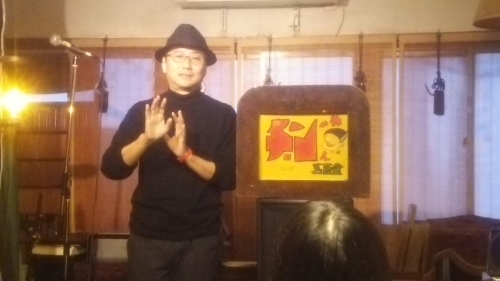 週末は漫談ライブと紙芝居ライブでした♪_d0019488_09232507.jpg