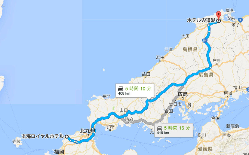 第44回 BMWフェスティバルin玄海_b0238789_14324990.jpg