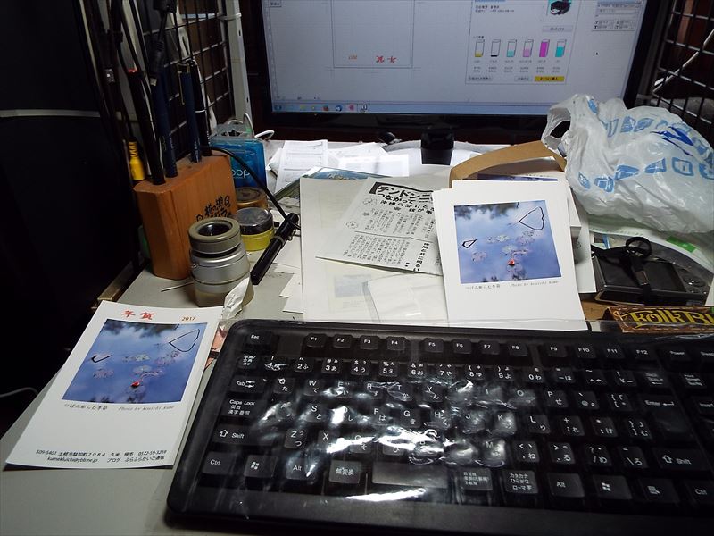 c0108198_16573526.jpg