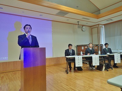 地域づくり協議会合同研修会_c0336902_17560703.jpg