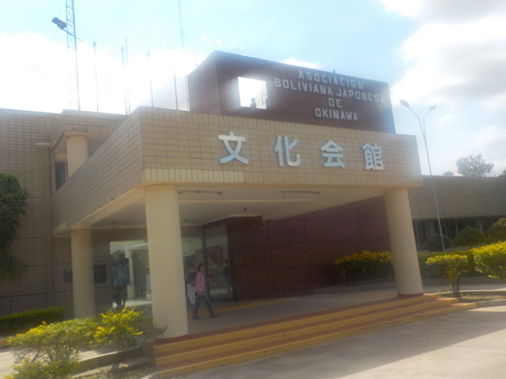 c0242406_108114.jpg