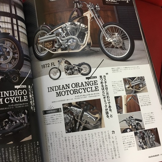 疲労骨折と経年劣化。と僕。_d0149307_16485.jpg