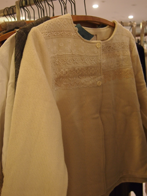 d0240207_00045956.png