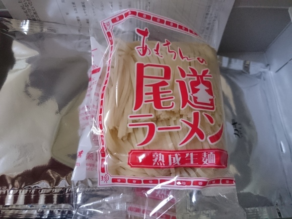 阿藻珍味 冬季限定尾道ラーメン 3食_b0042308_19290993.jpg