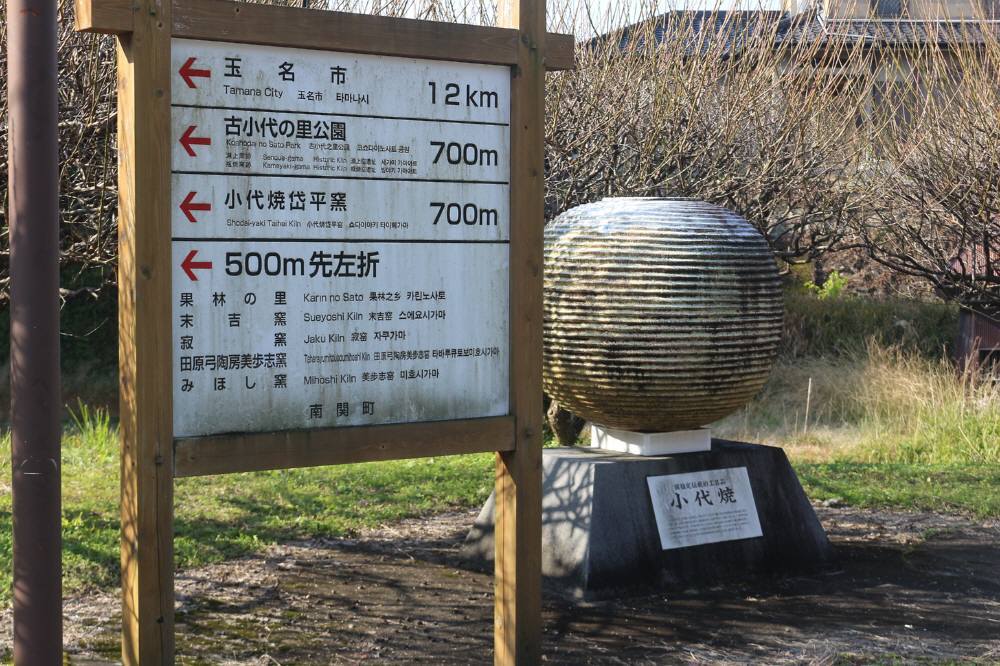 f0212511_11302561.jpg