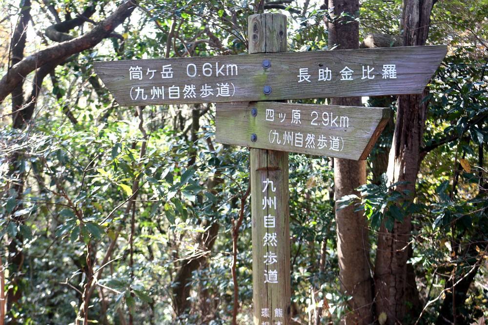 f0212511_11305356.jpg