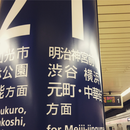 c0227612_15590813.jpg