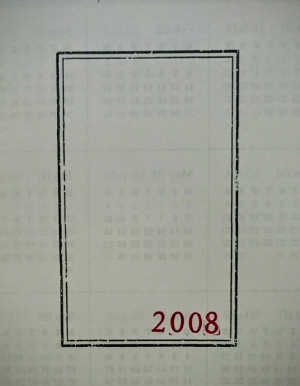 c0250116_23441237.jpg