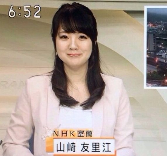Nhk現役女子アナが高級愛人クラブに登録していた 世の中喜怒哀楽 Nhk現役女子アナが高級愛人クラブに登録していた 世の中喜怒哀楽