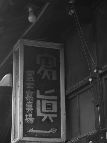 c0174942_816244.jpg