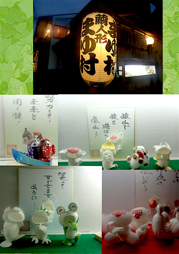 d0027244_17205731.jpg