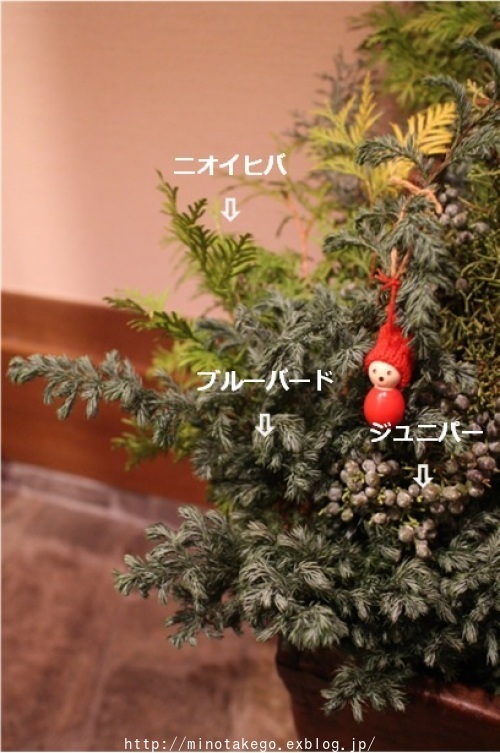 小さくクリスマス_e0343145_19561265.jpg