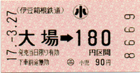 a0057057_2211845.png