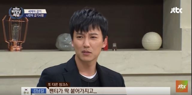 キム・ナムギル出演バラエティ「非正常会談」（JTBC）_f0020564_17105476.jpg