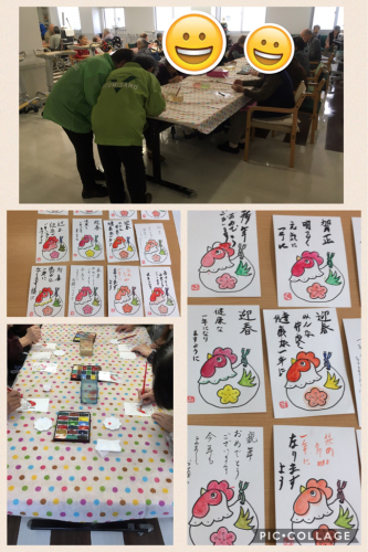 酉塗り絵、年賀状。_e0136066_21431400.jpg