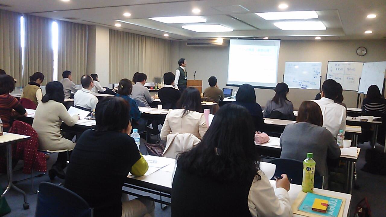 真冬のセミナー無事終了しました。感謝_d0116079_1715249.jpg