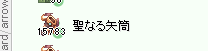 d0330183_1223998.png