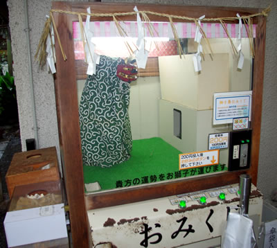 b0123486_81043.jpg