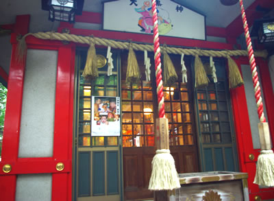 b0123486_825540.jpg