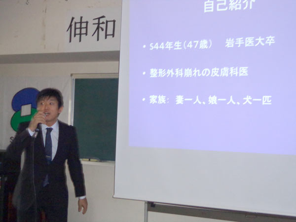 平成28年　伸和ハウス(株)安全衛生大会_e0150787_15181114.jpg