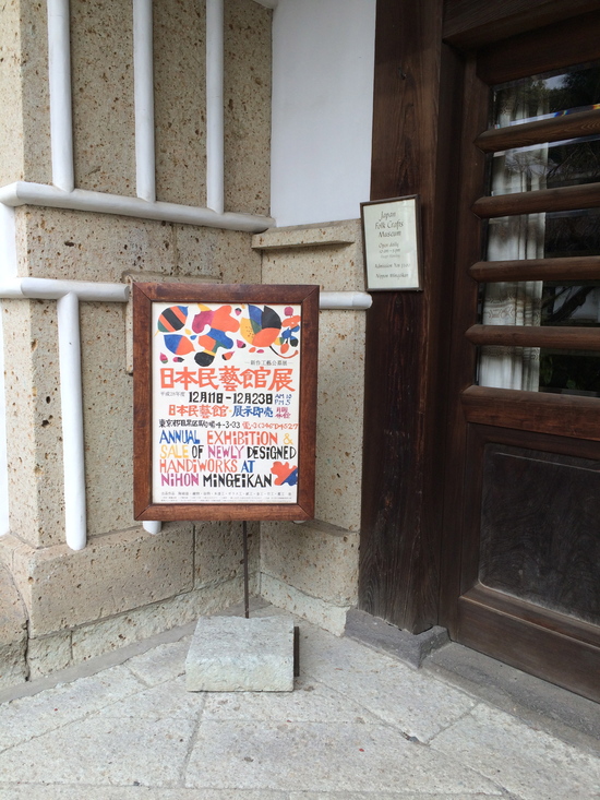 新/古_f0236691_641316.jpg