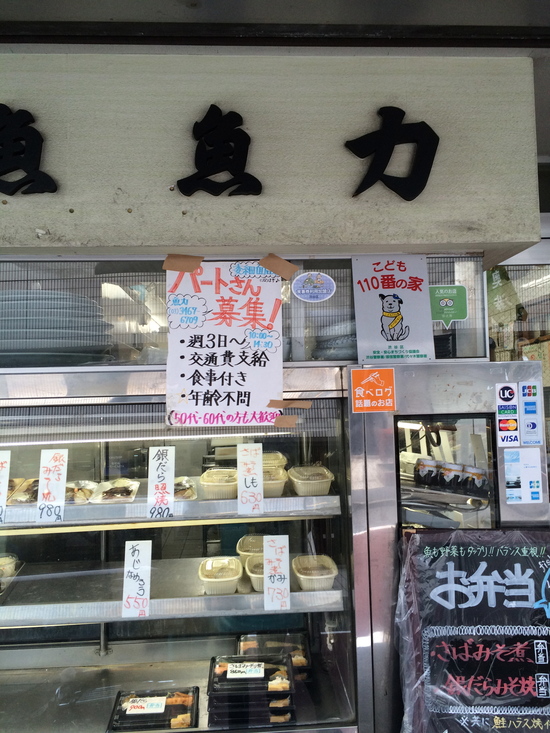 新/古_f0236691_6413681.jpg