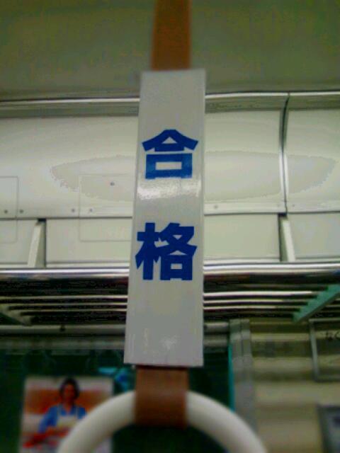 a0335303_14234763.jpg