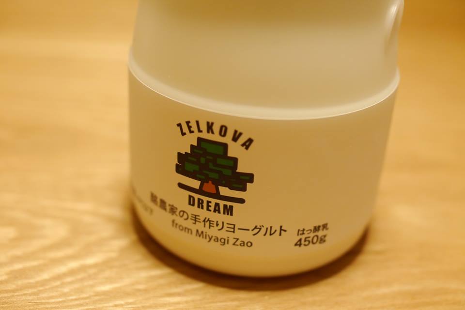 d0072903_1334350.jpg