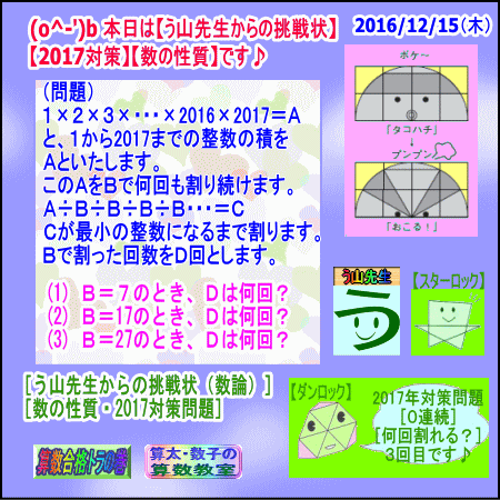 a0043204_9172673.gif
