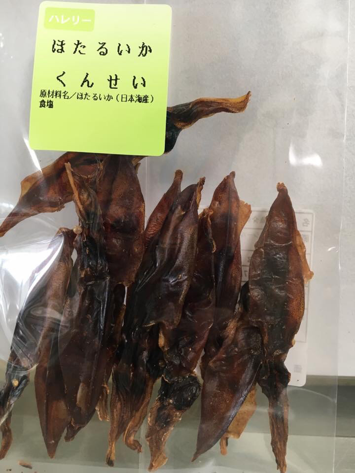 12月えんでバザール_f0309404_13300740.jpg