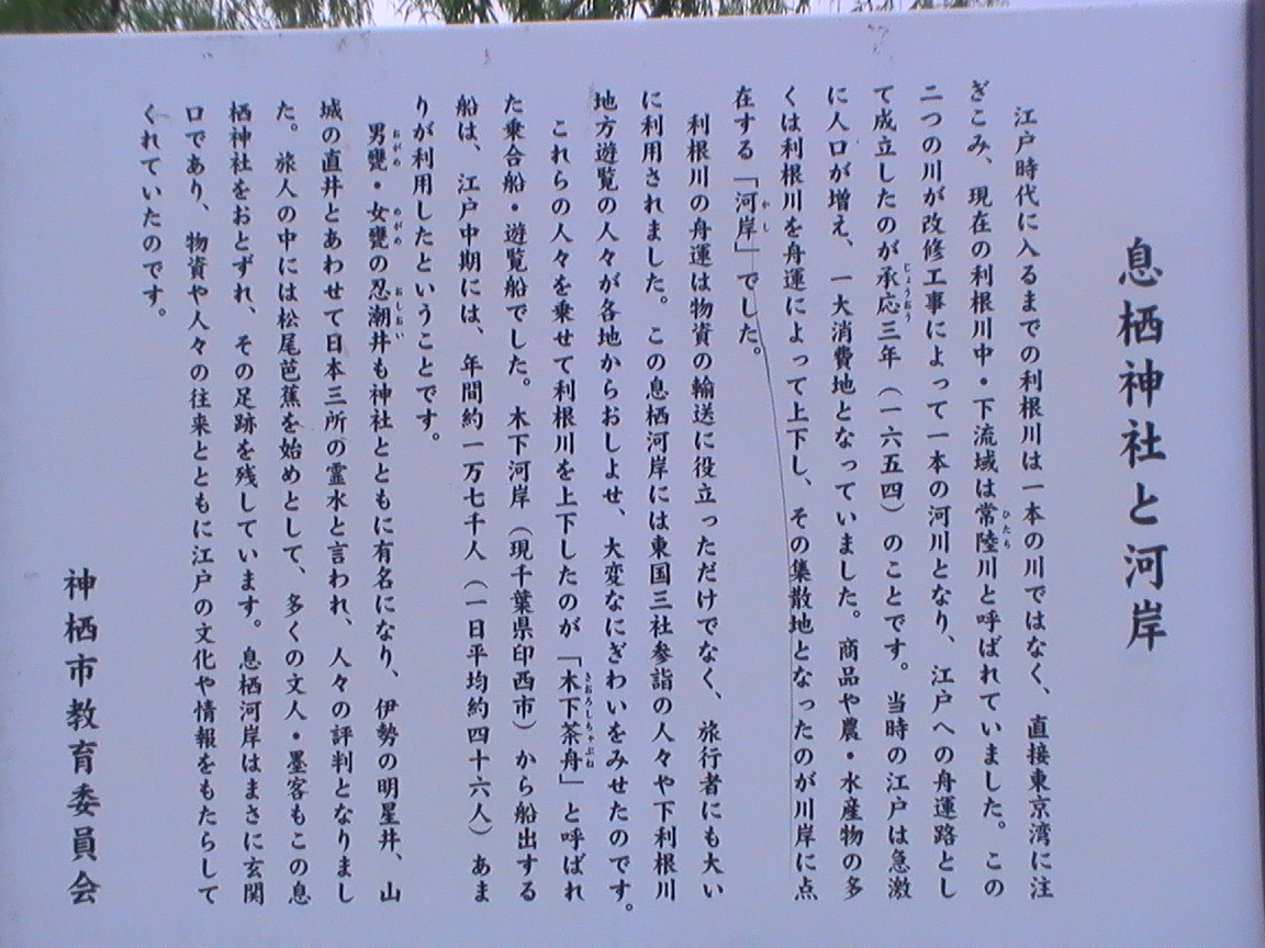 d0009105_2362475.jpg