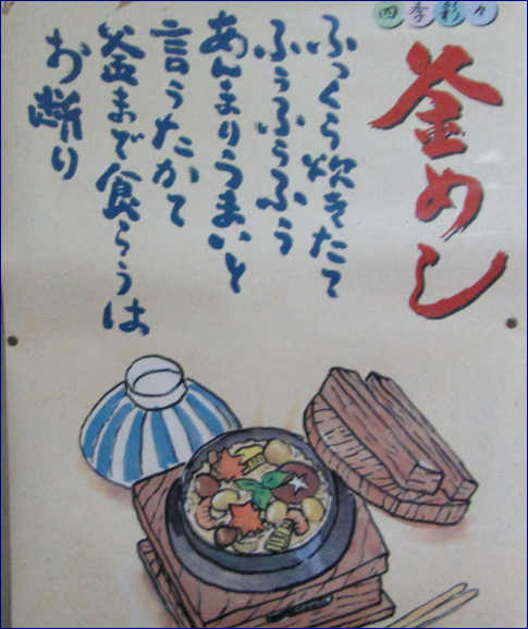 f0231709_21192780.png