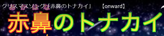 f0231709_9193929.png