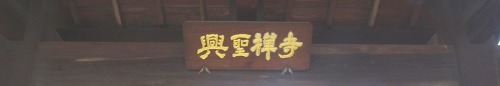 f0213825_1143521.jpg