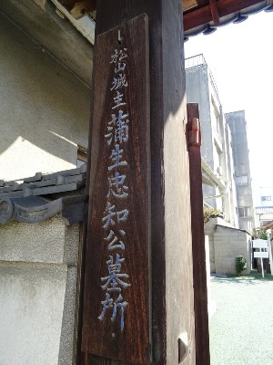 f0213825_1145169.jpg