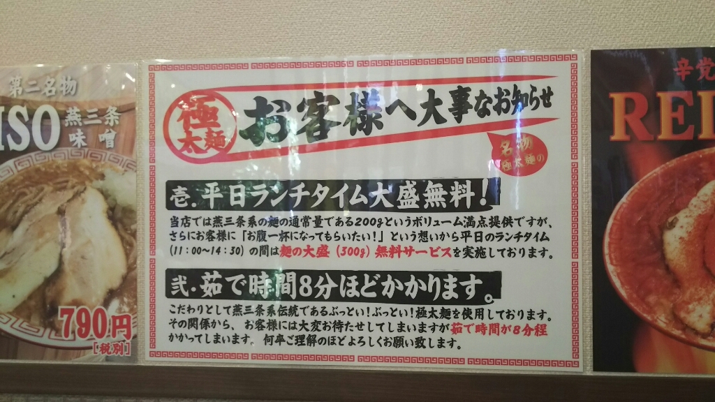 b0308627_12595883.jpg
