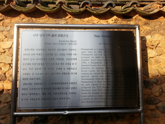 f0283431_00071904.jpg
