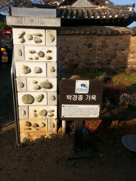 f0283431_00072041.jpg