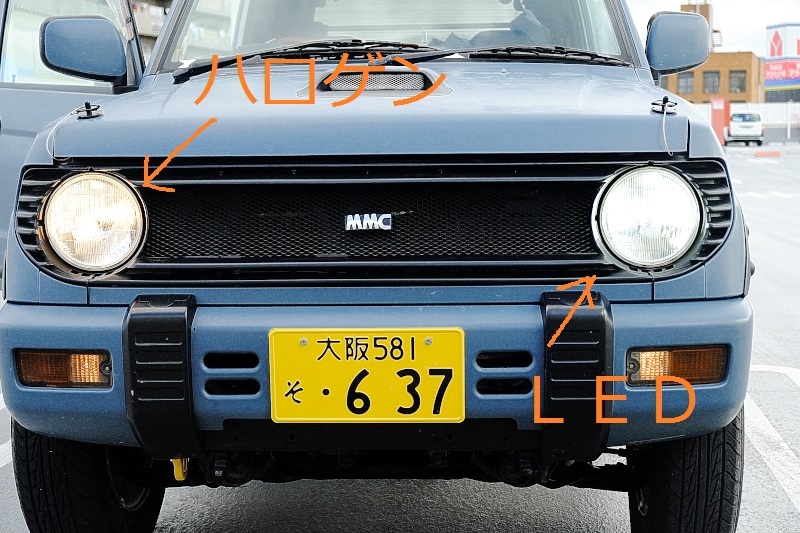ヘッドライト led化 点灯確認編 Ebizori Photo ヘッドライト led化 点灯確認編 Ebizori Photo