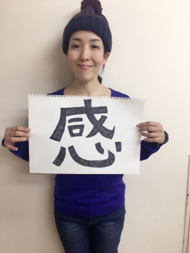おなかポンポンショー稽古!_d0088240_07435065.jpg