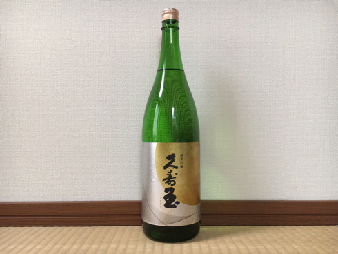（岐阜）久寿玉 純米吟醸酒 / Kusudama Jummai-Ginjo_f0111040_07593025.jpg
