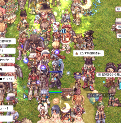 a0154445_23211949.png