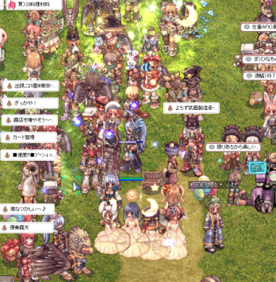 a0154445_23213055.png