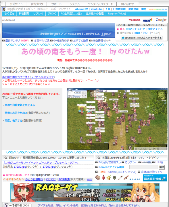 a0154445_23244535.png