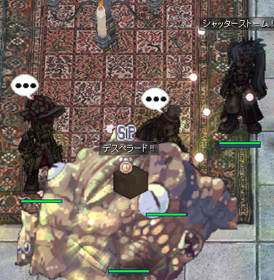 a0154445_23431828.png