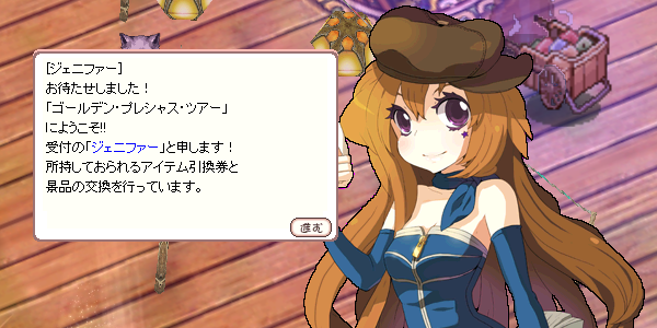 a0154445_23543392.png