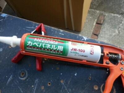 c0330749_10465908.jpg